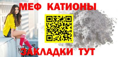 кокс Изобильный