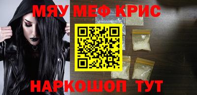 дурь Ирбит