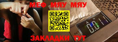 дурь Ирбит