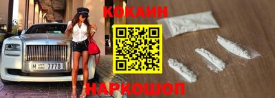 дурь Ирбит