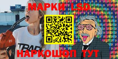дурь Ирбит