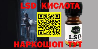 дурь Ирбит