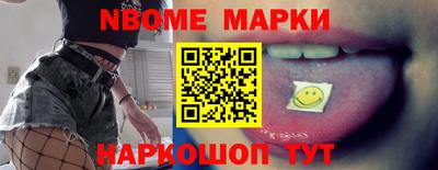 дурь Ирбит