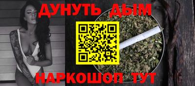 ALPHA-PVP Ипатово