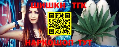 дурь Ирбит