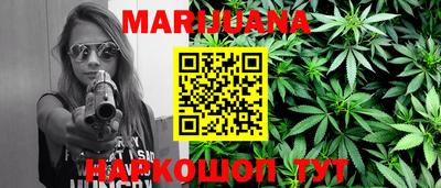 кокс Изобильный