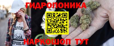 ALPHA-PVP Ипатово