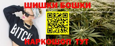 дурь Ирбит