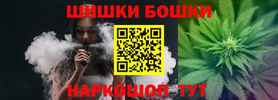 ALPHA-PVP Ипатово