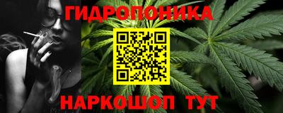 ALPHA-PVP Ипатово