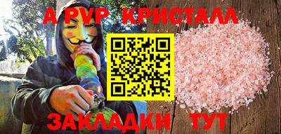 дурь Ирбит