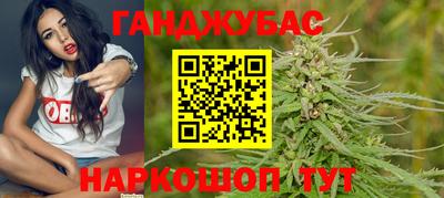 кокс Изобильный