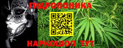 ALPHA-PVP Ипатово