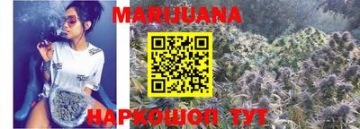 дурь Ирбит