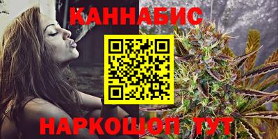 ALPHA-PVP Ипатово