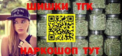 дурь Ирбит