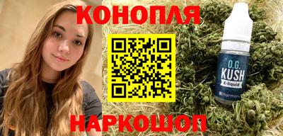 кокс Изобильный