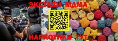 кокс Изобильный