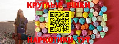 кокс Изобильный