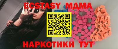 кокс Изобильный