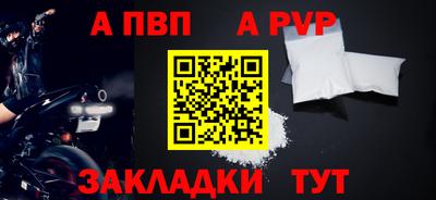 дурь Ирбит