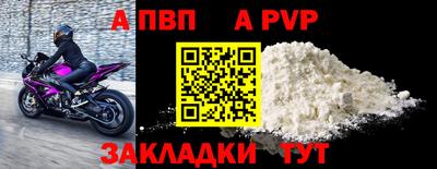 дурь Ирбит