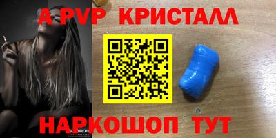 дурь Ирбит