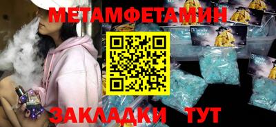 кокс Изобильный