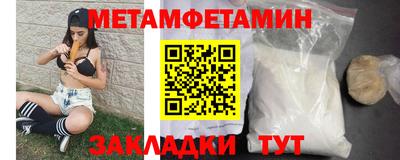 дурь Ирбит