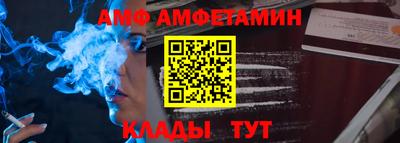 дурь Ирбит