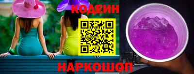 кокс Изобильный
