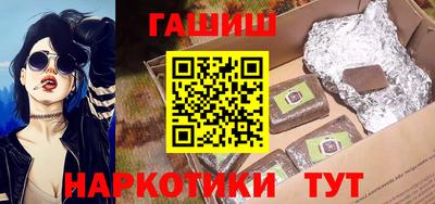 кокс Изобильный