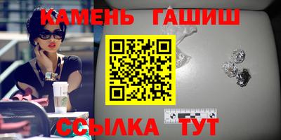 дурь Ирбит
