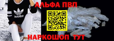 кокс Изобильный