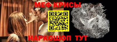 кокс Изобильный