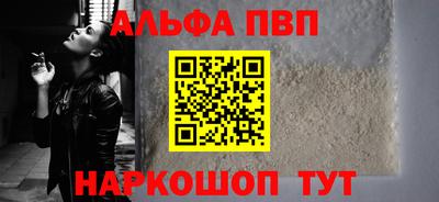 кокс Изобильный