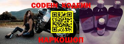 кокс Изобильный