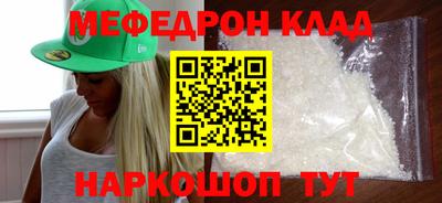 кокс Изобильный