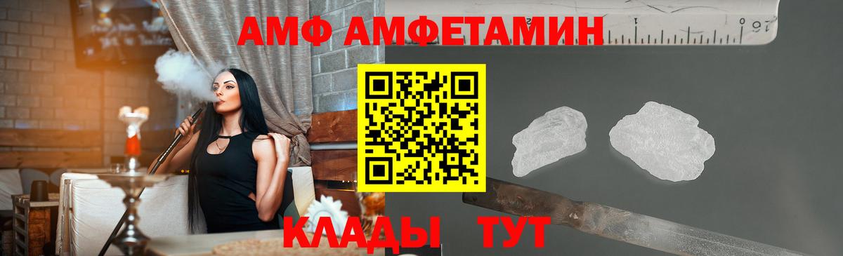 Ленинск-Кузнецкий  Первитин витя  Первитин витя  Вход с VPN 